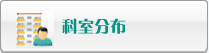 美女扣逼喷水